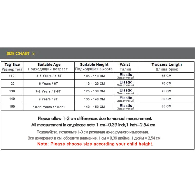 Trendy Kids Slim Straight Jeans