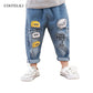 Slim Straight Jeans