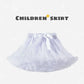 Solid Fluffy Tulle Tutu Skirt
